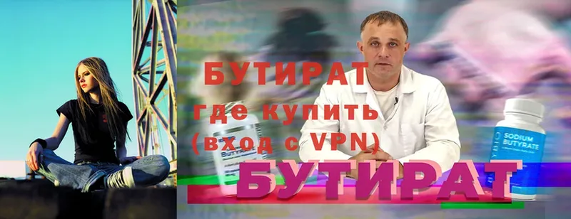 Купить наркотики сайты Солигалич МАРИХУАНА  АМФЕТАМИН  Кокаин  СОЛЬ  LSD-25  Меф мяу мяу  Гашиш 